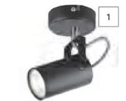 Bright Star Lighting Black Spotlight 1 Light