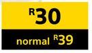 Garden Master 30 dm3 Organic Compost