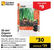 Garden Master 30 dm3 Organic Compost
