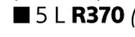 Duram Wall & Ceiling-5L