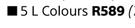 Dulux Acrylic PVA Colours-5L