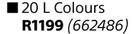 Dulux Acrylic PVA Colours-20L
