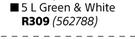 Duram Weather Roof Green & White-5L