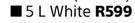Fired earth Solvent Based Gloss Enamel White-5L