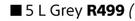 Fired Earth Damp X Rubber Coat Grey-5L