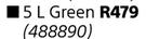 Fired Earth Ultra Pave Green-5L
