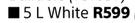 Fired Earth Solvent Based Gloss Enamel White-5L