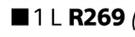 Plascon Solvent Based Velvaglo-1L