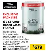 Fired Earth Solvent Based Gloss Enamel White-5L
