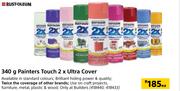 Rust Oleum Painter's Touch 2 x Ultra Cover-340g Each