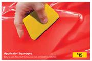 Applicator Squeegee