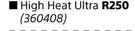 Rust Oleum High Heat Ultra-340g
