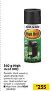 Rust Oleum High Heat Ultra-340g