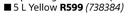 Fired Earth Road Marking (Yellow)-5L Each