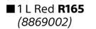Duram NS4 Anti Rust Coating (Red)-1L