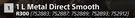 Fired Earth Metal Direct Smooth-1L