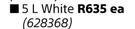 Fired Earth Metal Primer (White)-5L Each