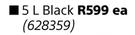 Fired Earth Metal Primer (Black)-5L Each