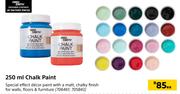 Fired Earth Chalk Paint-250ml Each