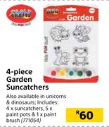 4-Pieces Garden Suncatchers