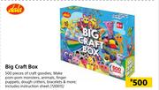 Dala Big Craft Box