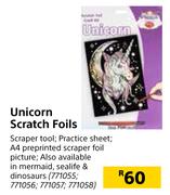 Unicorn Scratch Foils