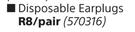 Evrigard Disposable Earplugs-Per Pair