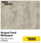 Fired Earth Striped Track Wallpaper 530 mm x 10 m
