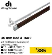 Designhouse 40mm Rod & Track-3m Each