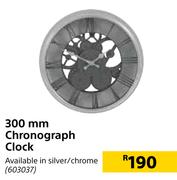 300mm Chronograph Clock