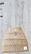 DH Dome Rattan Natural Pendant Light