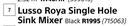Lusso Roya Single Hole Sink Mixer Black