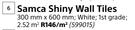 Samca Shiny Wall Tiles-300mm x 600mm Per Sqm
