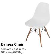 Spider Chair 620 mm x 560 mm x 810 mm