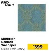 Fired Earth Moroccan Damask Wallpaper 530mm X 10m