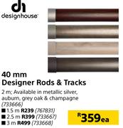 Designhouse 40mm Designer Rod & Tracks-2.5M Each