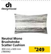 Designhouse Neutral Mono Brushstroke Scatter Cushion 786996