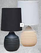 DH Ceramic Table Lamp With Shade (Black & Stone)-Each