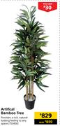 Artificial Bamboo Tree