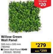 Green Wall Panel