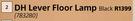 DH Lever Floor Lamp Black
