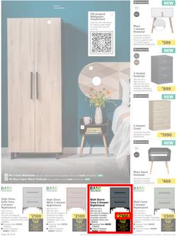 Builders : Explore Our Summer Decor And Lighting Ranges (07 November - 18 December 2023), page 18