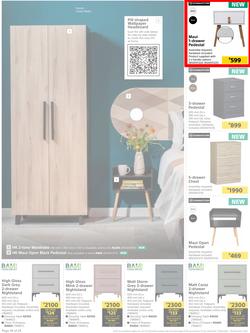 Builders : Explore Our Summer Decor And Lighting Ranges (07 November - 18 December 2023), page 18