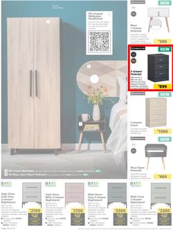 Builders : Explore Our Summer Decor And Lighting Ranges (07 November - 18 December 2023), page 18