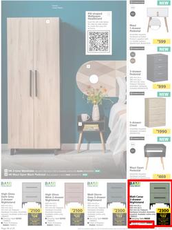 Builders : Explore Our Summer Decor And Lighting Ranges (07 November - 18 December 2023), page 18