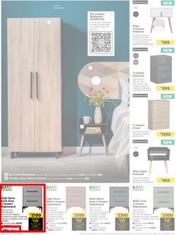 Builders : Explore Our Summer Decor And Lighting Ranges (07 November - 18 December 2023), page 18