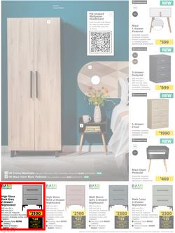 Builders : Explore Our Summer Decor And Lighting Ranges (07 November - 18 December 2023), page 18