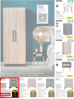 Builders : Explore Our Summer Decor And Lighting Ranges (07 November - 18 December 2023), page 18