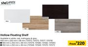 Shelfmate Hollow Floating Shelf 600mm x 250mm x 38mm