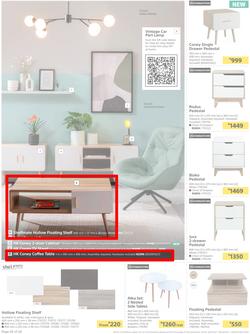 Builders : Explore Our Summer Decor And Lighting Ranges (07 November - 18 December 2023), page 20